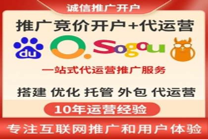 知乎信息流广告如何结合用户行为分析——案例详解